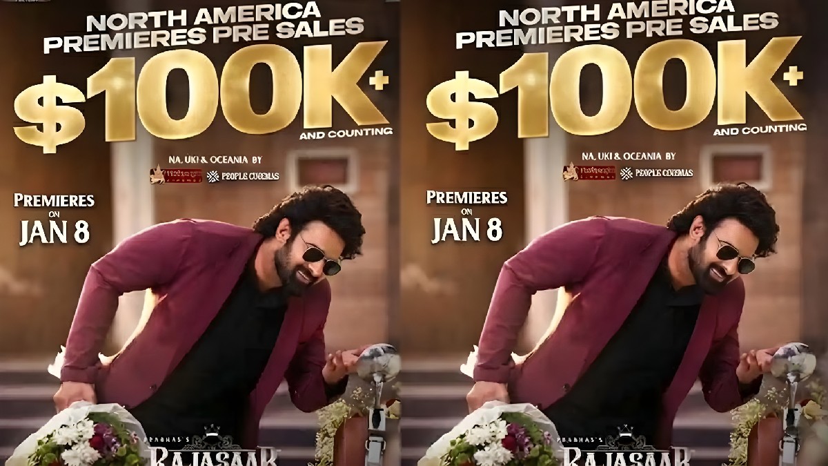 రిలీజ్‌కు ముందే సంచలనం: ‘ది రాజా సాబ్’ అడ్వాన్స్ బుకింగ్స్‌లో దూసుకుపోతున్న ప్రభాస్ మూవీ