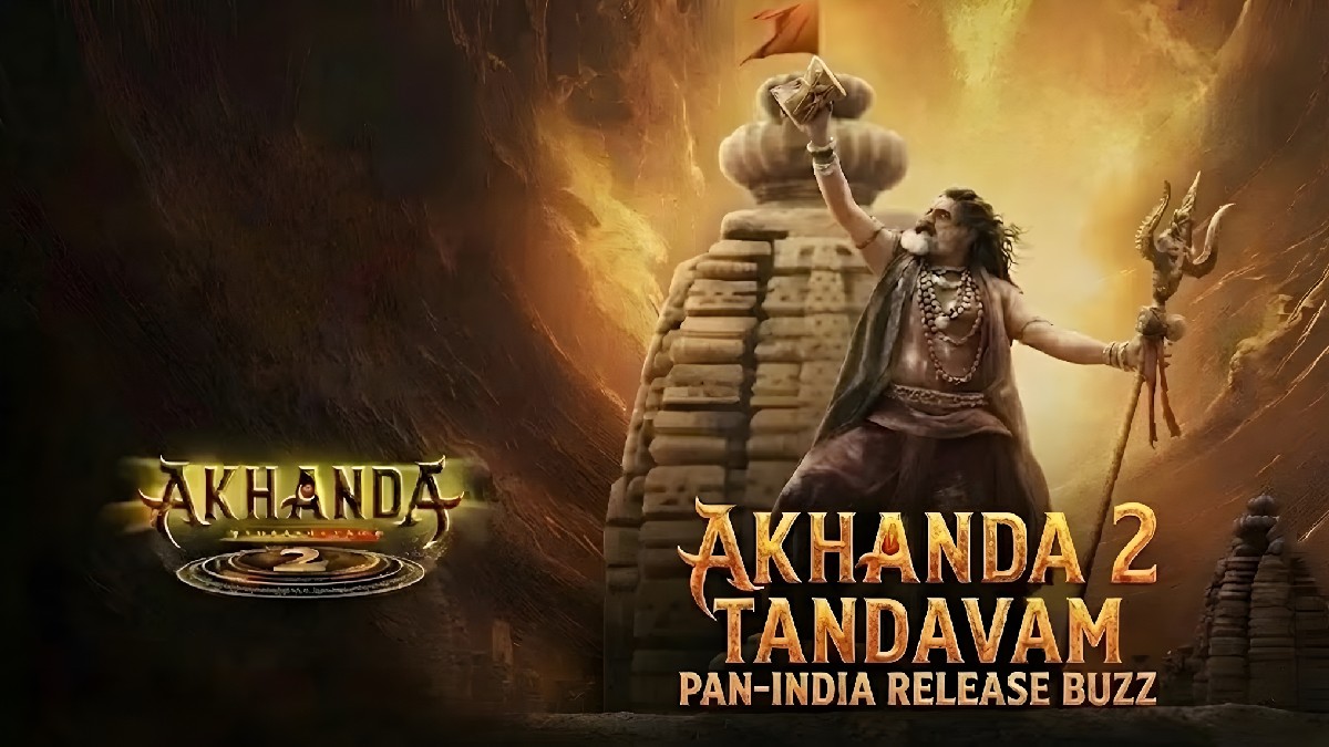 చరిత్రలో తొలిసారి: ఆ భాషలోనూ 'అఖండ 2' రిలీజ్.. బాలయ్య రికార్డ్!