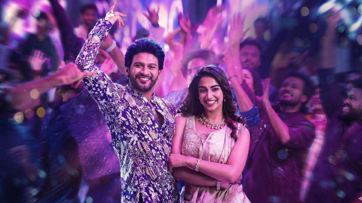 సంక్రాంతి బరిలో నవీన్ పొలిశెట్టి.. ‘అనగనగా ఒక రాజు’ నుంచి పెళ్లి పాట హైప్ పెంచుతోంది