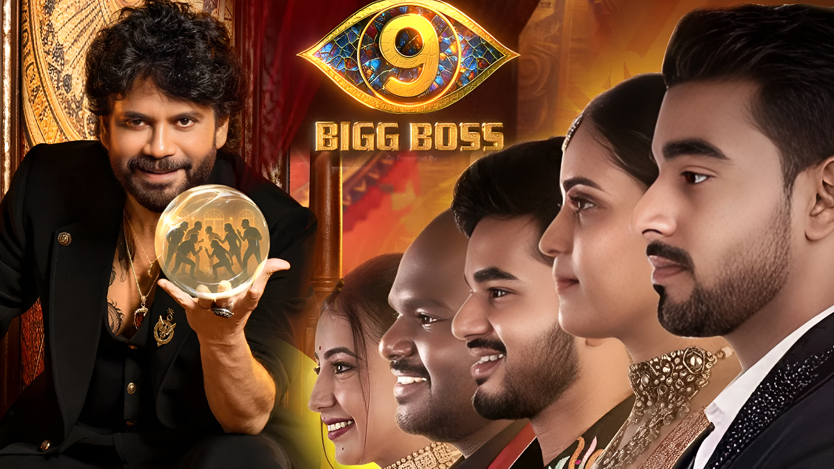 బిగ్ బాస్ 9 ఉత్కంఠ.. కిరీటం ఎవరిది? కళ్యాణ్ vs తనూజ పోరు హాట్ టాపిక్