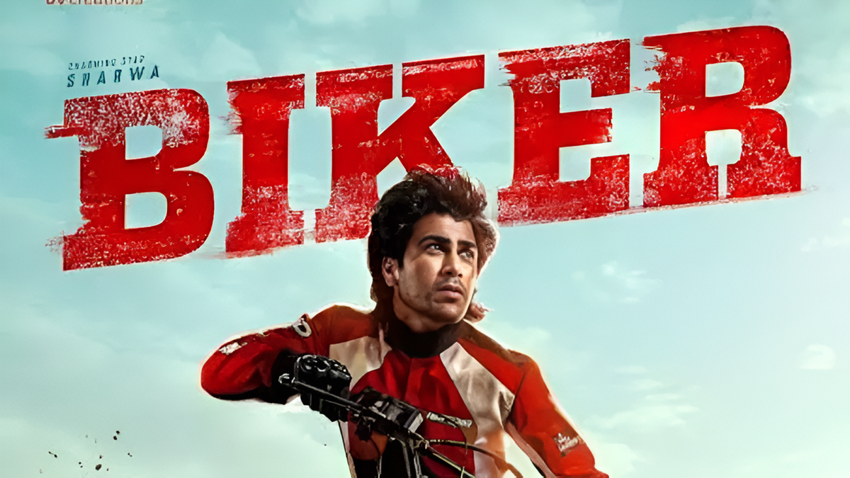 బైకర్ సినిమా రెడీ.. సెన్సార్ క్లియర్.. రిలీజ్‌కు భారీ అంచనాలు