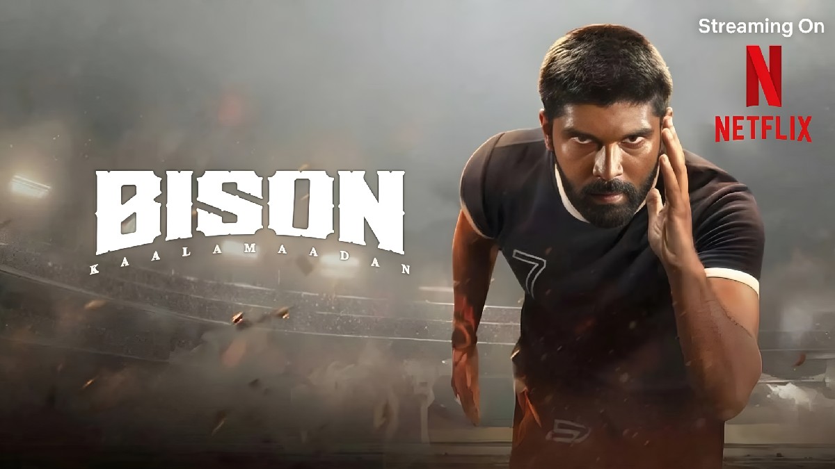 OTTలో బైసన్ సందడి – ధ్రువ్ విక్రమ్ నటించిన ఈ సినిమా స్ట్రీమింగ్‌లో దుమ్ము రేపుతోంది