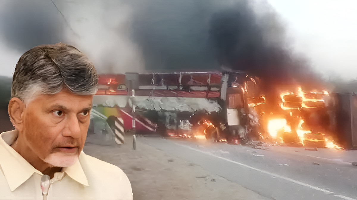 అగ్నికి ఆహుతైన బస్సు.. 12 మంది సజీవదహనం.. సీఎం చంద్రబాబు షాక్