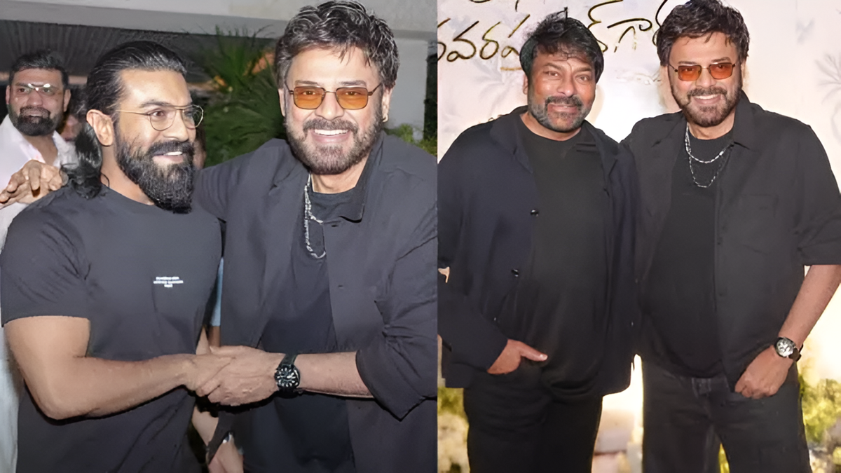 మెగాస్టార్ చిరంజీవి మన శంకర వర ప్రసాద్ గారు బాక్సాఫీస్ వద్ద సునామీ త్రిస్టార్స్ సెలబ్రేషన్స్ వైరల్