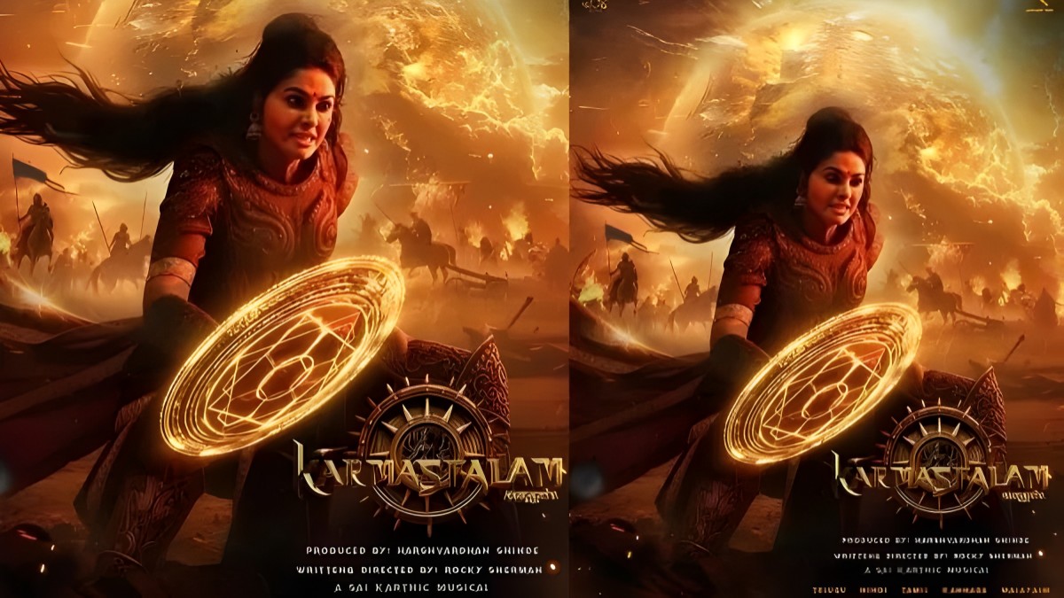 బిగ్‌బాస్ బ్యూటీ దివి పాన్ ఇండియా హీరోయిన్‌గా ఎదుగుతోంది: ‘కర్మస్థలం’ పోస్టర్ తో పెరిగిన అంచనాలు