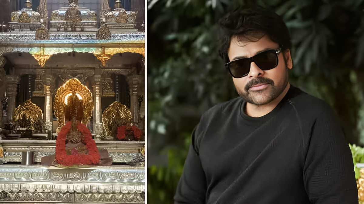 ఇంటి పూజా మందిరంలో దైవ అద్భుతం.. హనుమంతుడిపై సూర్య కిరణాల అభిషేకం పంచుకున్న చిరంజీవి