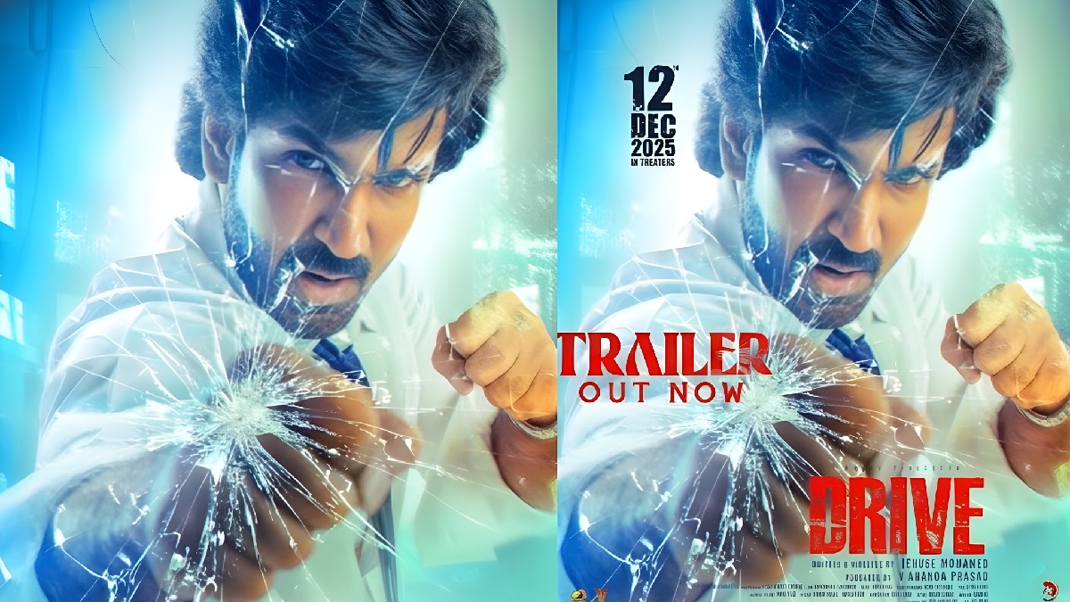 ఒంట్లో వణుకు పుట్టిస్తున్న ఆది పినిశెట్టి 'డ్రైవ్' ట్రైలర్.. కాన్సెప్ట్ అదిరిపోయింది!