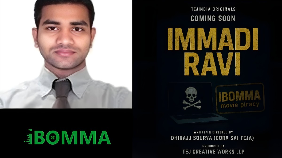 iBOMMA ఇమ్మడి రవి జీవితంపై సినిమా