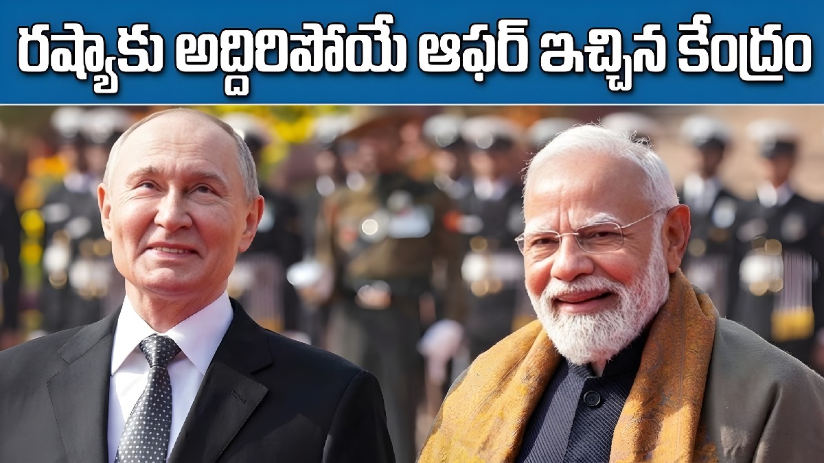 pm-modi-vladimir-putin-meeting-india-announces-free-e-visa-for-russian-citizens