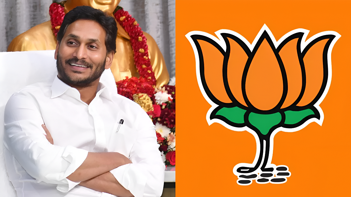 బీజేపీ భయమే జగన్ రాజకీయ సంక్లిష్టతకు కారణమా?