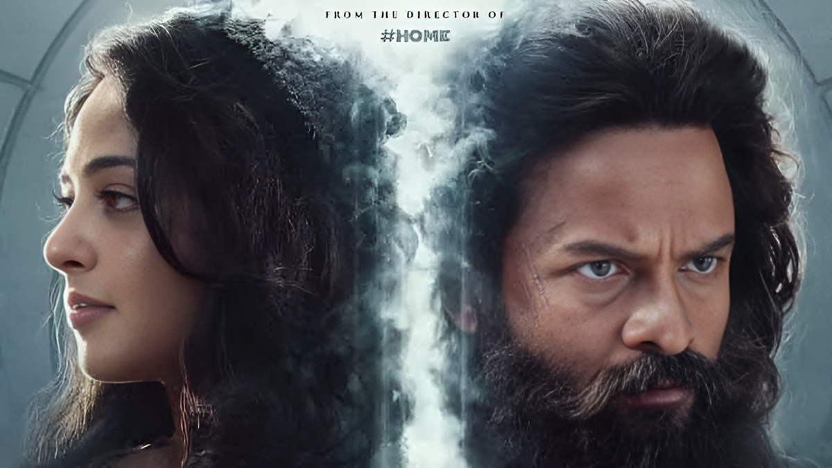 అనుష్క మాయాజాలం మళ్లీ మొదలు.. ‘కథనార్’ ట్రైలర్‌తో సోషల్ మీడియాలో సంచలనం!