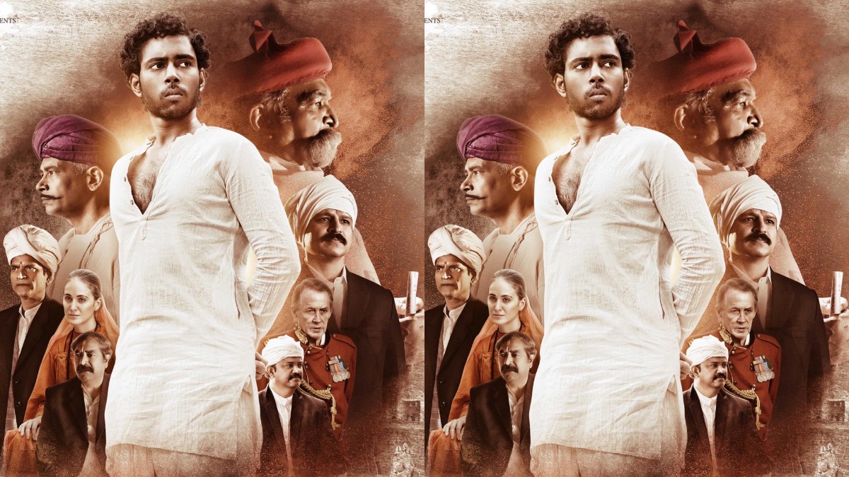 ఓటీటీలో దేశాన్ని కదిలించే రియల్ స్టోరీ: అమర వీరుడు ఖుదీరామ్ బోస్ బయోపిక్ స్ట్రీమింగ్ ప్రారంభం