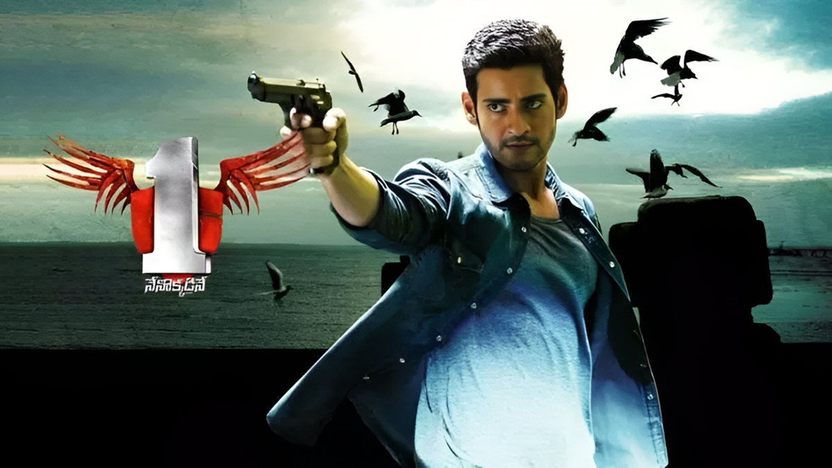 మహేష్ సినిమా ఫ్లాప్ వెనుక నిజం బయటపెట్టిన సుకుమార్