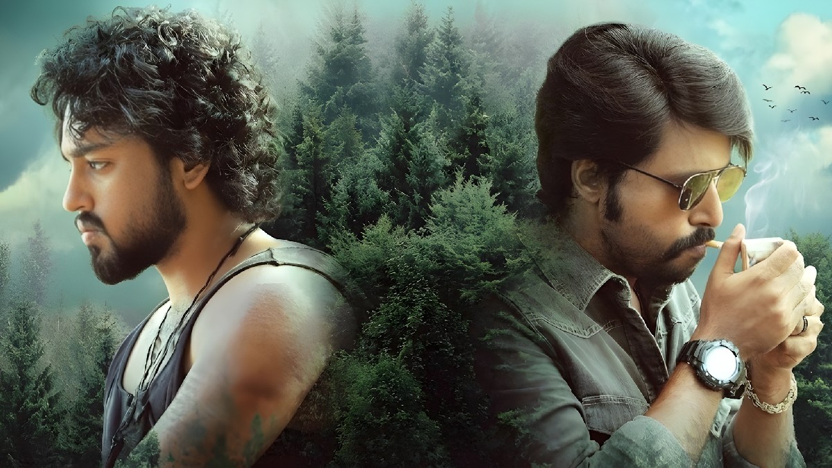 మోగ్లీ మూవీ ట్విట్టర్ రివ్యూ: రోషన్ కనకాల కెరీర్‌లో మైలురాయిగా మారిన ఫారెస్ట్ లవ్ డ్రామా