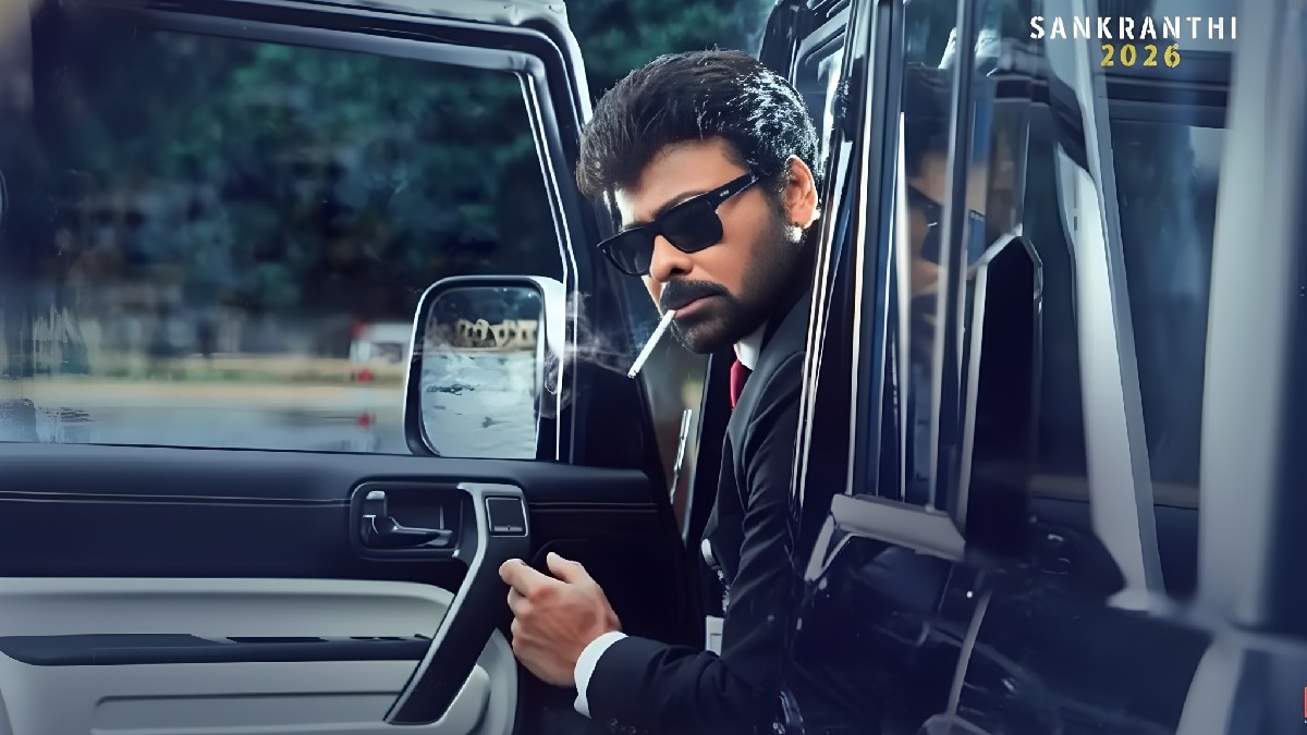 మ‌న శంకరవరప్రసాద్ గారు సెకండ్ సింగిల్ అప్డేట్ — చీరూ మళ్లీ స్టెప్పులతో ఊపేయనున్నారని టాక్