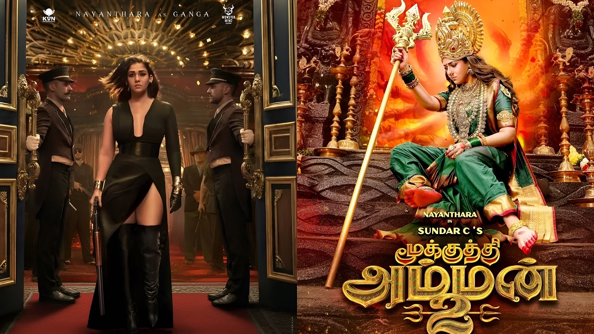 ఇంకో లెవెల్‌కు నయనతార.. 23 ఏళ్ల కెరీర్‌లోనూ రివర్స్ గేర్ లేని లేడీ సూపర్ స్టార్