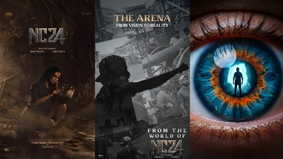 ఫ్యాన్స్‌కు పూనకాలే: చైతూ బర్త్‌డేకి ఆ సూపర్  స్టార్ సర్ప్రైజ్ — NC24 టైటిల్ & లుక్ రిలీజ్!