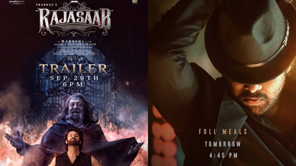 కొత్త సినిమాల కబుర్లు మీ కోసం..