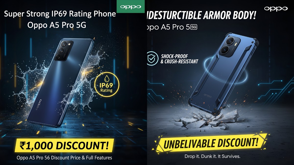 కిందపడినా డ్యామేజీ కాదు: ఆర్మోర్ బాడీ ఫోన్‌పై అదిరిపోయే డిస్కౌంట్!