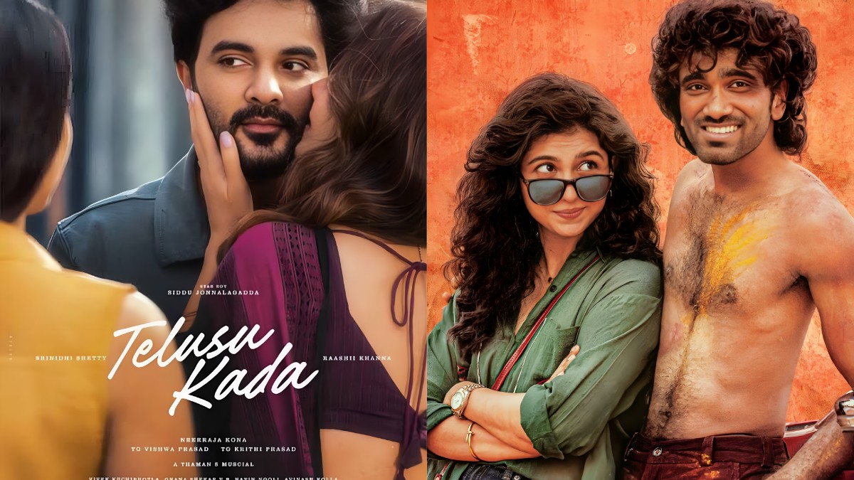 ఓటీటీదే హవా: థియేటర్ల కంటే ఎక్కువ వ్యూస్, హైప్ అందుకుంటున్న సినిమాలు ఇవే!