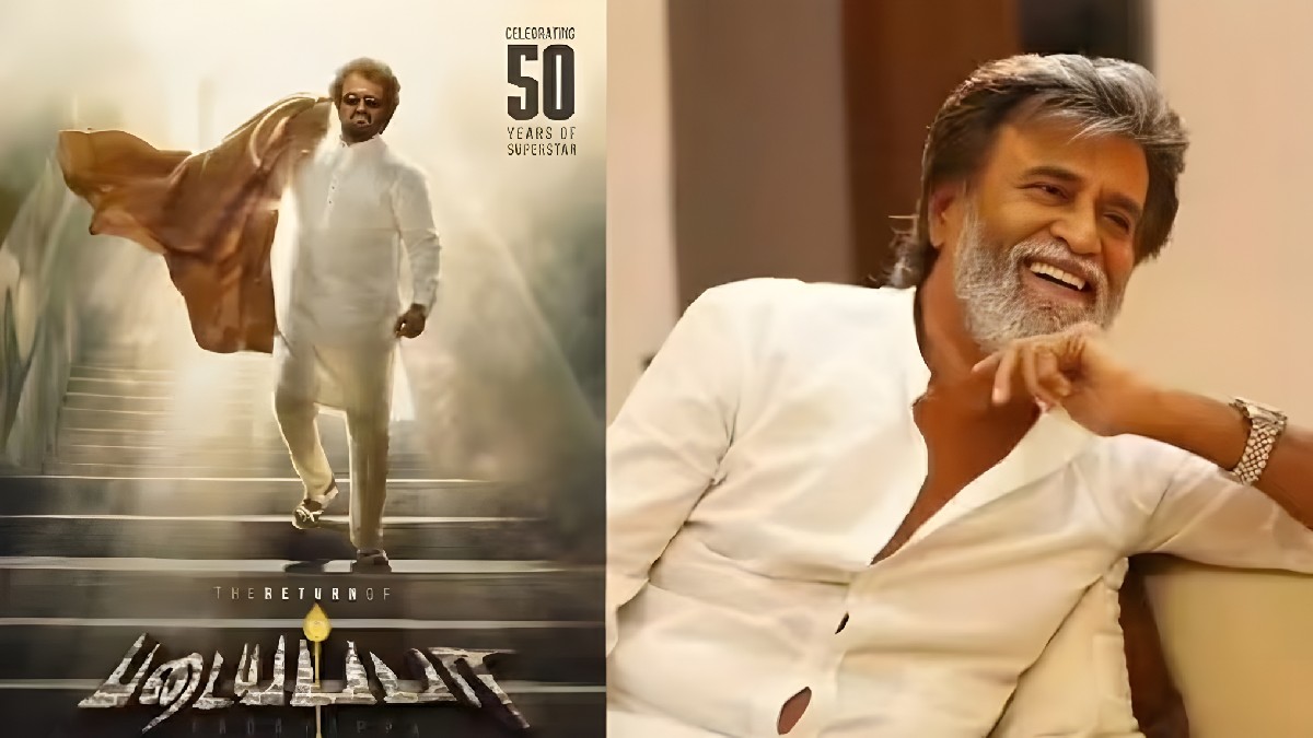 రజనీకాంత్‌కు గోల్డెన్ గిఫ్ట్: డిసెంబర్ 12న ‘నరసింహ’ 4K రీ-రిలీజ్ – ఫ్యాన్స్‌కి పండగ వాతావరణం!