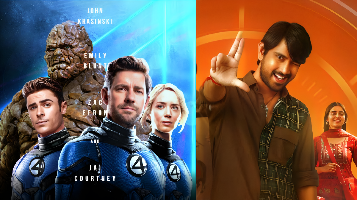 ఈ వారం చూడాల్సిన సినిమాలు ఇవే! థియేటర్ నుంచి ఓటిటి వరకు ఫుల్ లిస్ట్