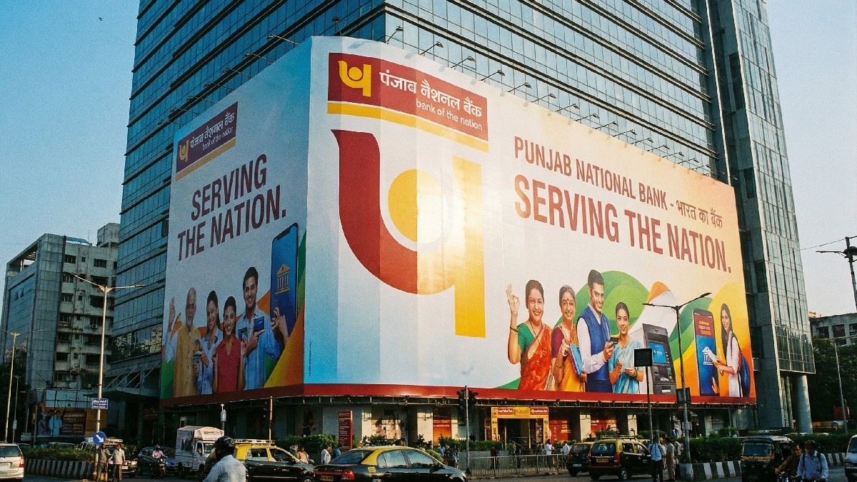 పంజాబ్ నేషనల్ బ్యాంక్‌లో 750 ఉద్యోగాలు – అప్లై చేయడానికి ఎల్లుండే లాస్ట్ డేట్