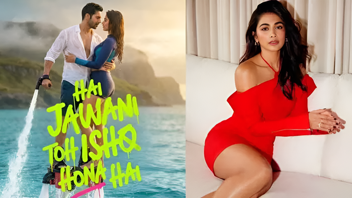 వరుస ఫ్లాప్స్ మధ్య మరో షాక్… పూజా హెగ్డే సినిమా వాయిదా