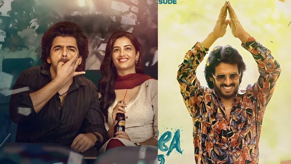 రామ్ ఆంధ్రా కింగ్ తాలుకా ఓటీటీ రిలీజ్ డేట్ ఫిక్స్