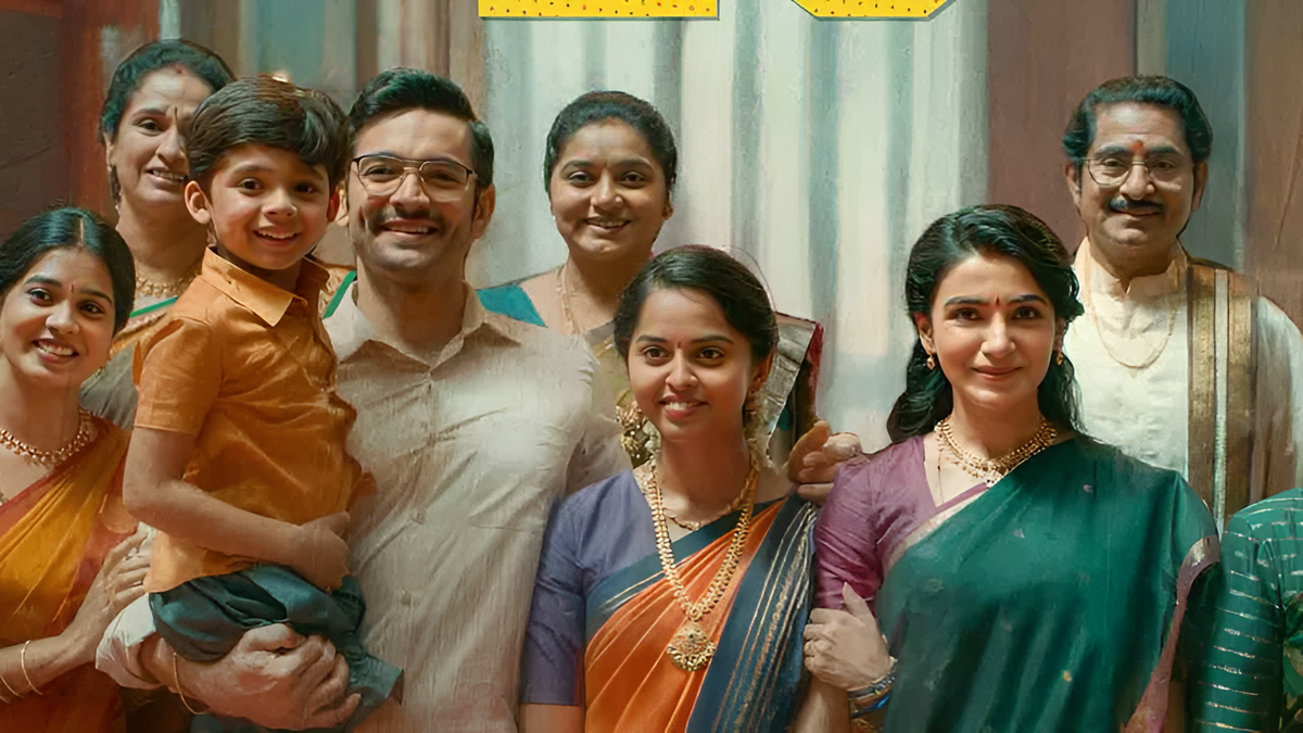 సోషల్ మీడియాను షేక్ చేస్తున్న సమంత కొత్త సినిమా ‘మా ఇంటి బంగారం’