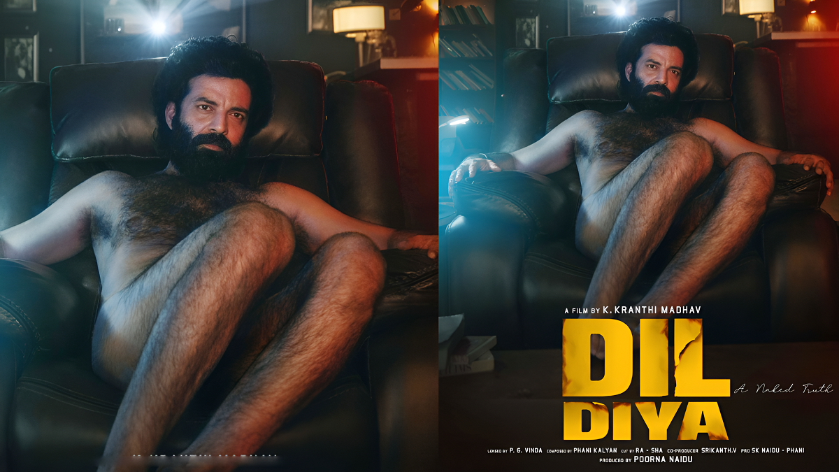 వంగా షేర్ చేసిన ఒక్క పోస్టర్‌తో సంచలనం.. ‘దిల్ దియా’ ఫస్ట్ లుక్ హాట్ టాపిక్