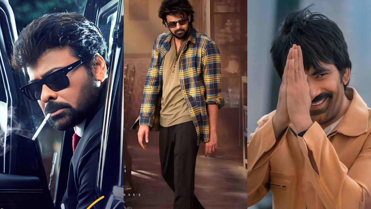 సంక్రాంతి 2026లో బాక్సాఫీస్ జాతర — ఏకంగా 7 భారీ సినిమాలు రేసులోకి!