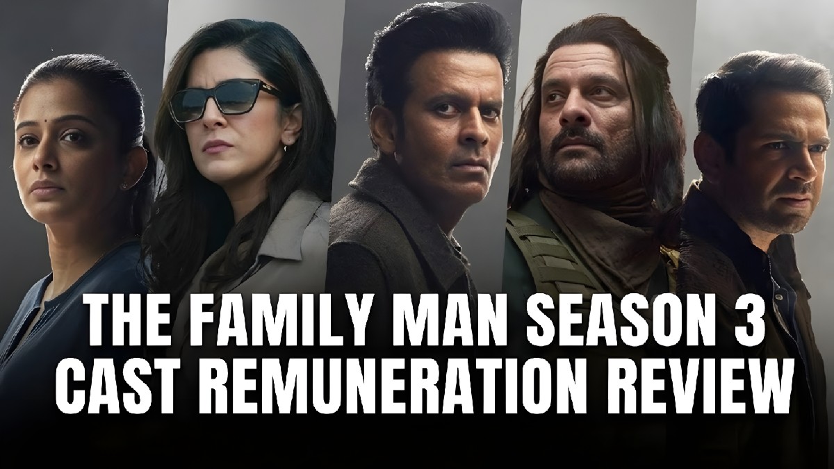 ఫ్యామిలీ మ్యాన్ 3 హిట్… కానీ నటుల పారితోషికాలే అసలు సెన్సేషన్! మనోజ్ బాజ్పేయి రెమ్యునరేషన్ ఎంతంటే?