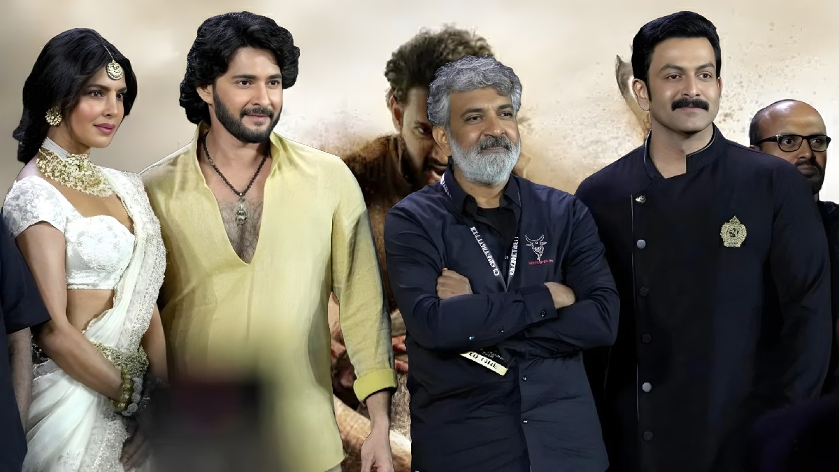 వారణాసి టైటిల్‌పై వివాదం మహేష్ బాబు–రాజమౌళి చిత్రానికి అడ్డంకులా