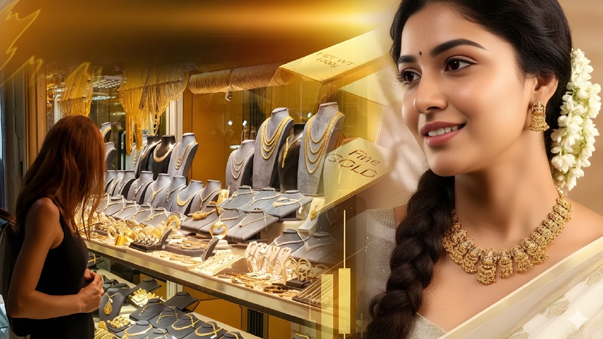 బంగారం ధర భారీగా తగ్గింది.. ఏపీ, తెలంగాణలో తాజా రేట్లు ఇవే!