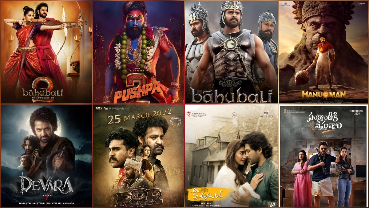 టాలీవుడ్ చరిత్రలో కోటికి తగ్గకుండా ఎక్కువ రోజులు షేర్ సాధించిన సినిమాలు — లాంగ్ రన్ కలెక్షన్ లెజెండ్స్!