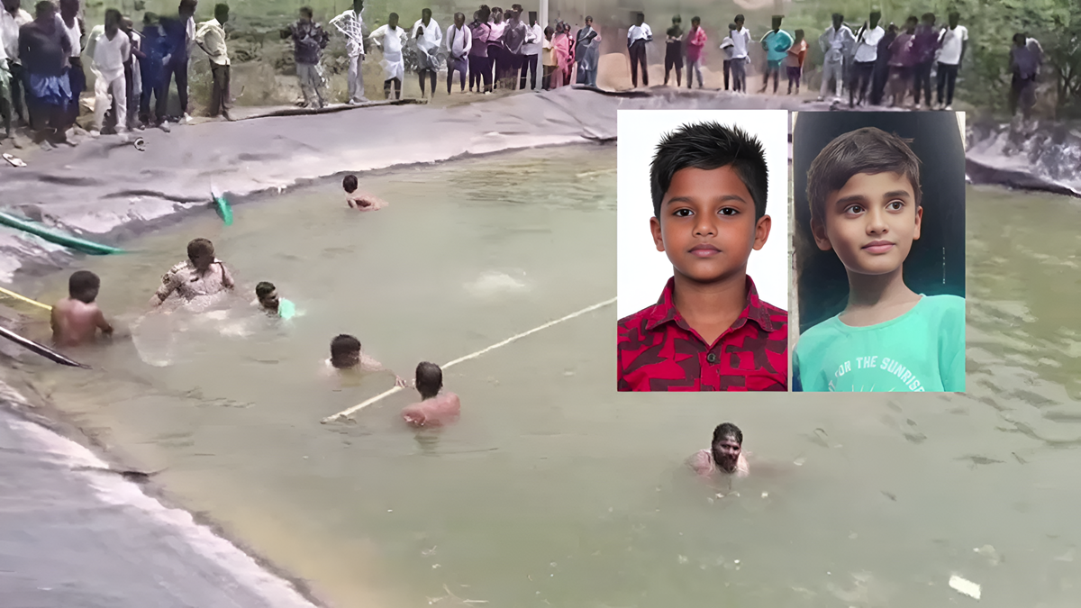 సెలవు సరదా విషాదమైంది.. మార్కాపురంలో ఇద్దరు చిన్నారుల దుర్మరణం కన్నీళ్లు పెట్టిస్తోంది