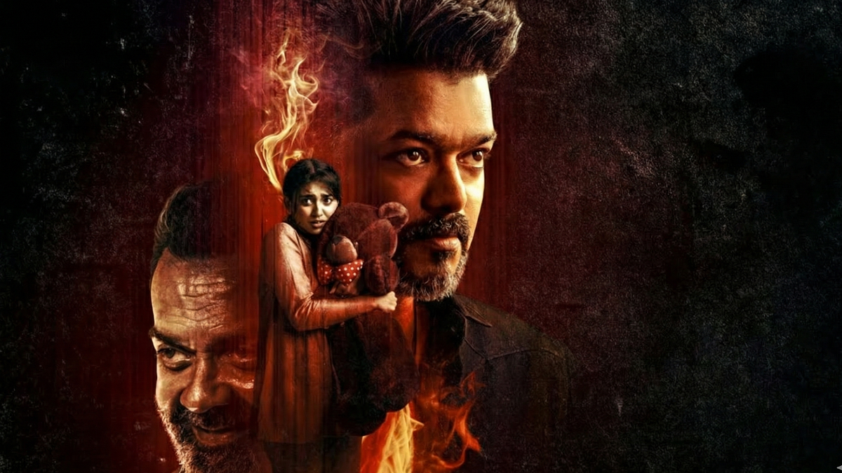 చివరి సినిమాతో విజయ్ ఫుల్ స్వింగ్.. ‘జన నాయగన్’ ట్రైలర్‌తో ఫ్యాన్స్‌లో హైప్