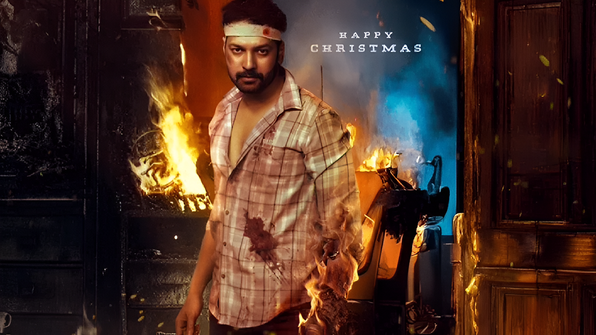 ‘విలయ తాండవం’ ఫస్ట్ లుక్ షాక్.. కార్తీక్ రాజు ఇంటెన్స్ అవతారం