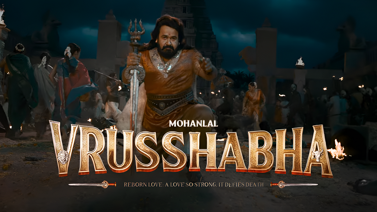 క్రిస్మస్ బరిలో ‘వృషభ’పై వివాదం.. నిర్మాత బన్నీవాసు క్లారిటీతో వేడి చర్చ